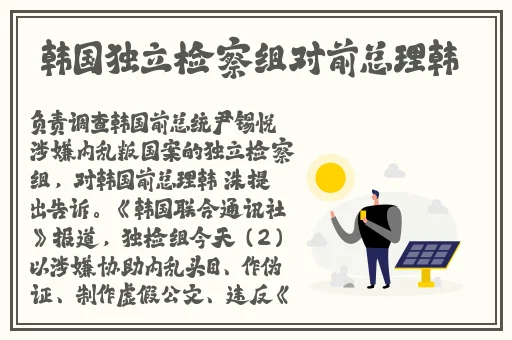 韩国日本一卡二卡3卡4卡网站