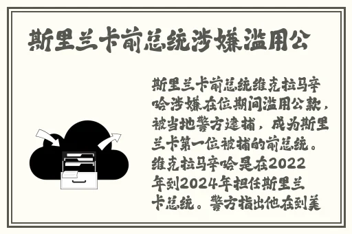 哔哩哔哩b站肉片免费入口在哪里